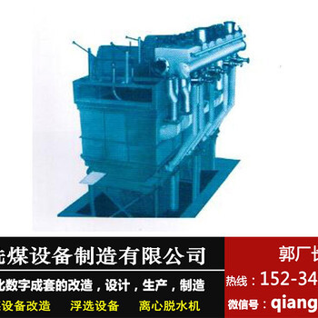 陜西跳汰洗煤機
