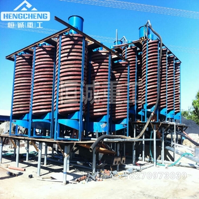 洗煤設(shè)備,玻璃鋼螺旋溜槽洗煤,煤礦分選設(shè)備_建材機械/礦山機械欄目_